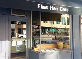 Elia's Hair Care