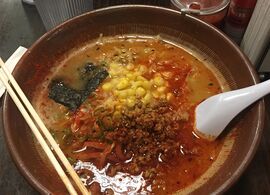 Sapporo Ramen