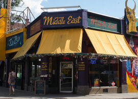 The Middle East Restaurant & Nightclub